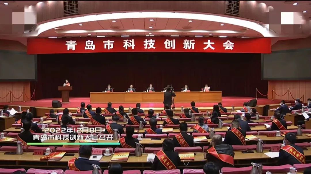 个橡胶行业项目获得 年度市科学技术奖.jpg